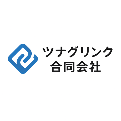 ツナグリンク合同会社